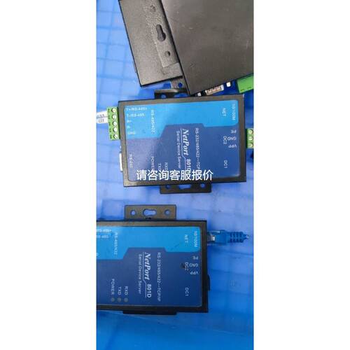 FX5S-80MT/ES，20年的，无电源板，其他部位功能完议价