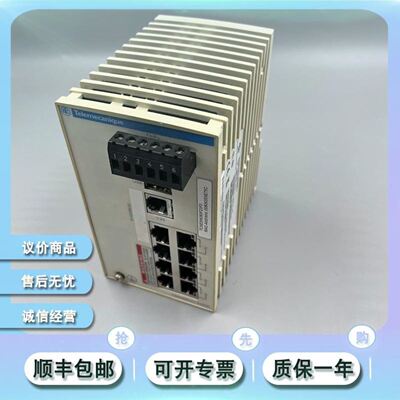 ASML PCB Verst?rker Modul/Karte Svg 4022.436.8512 议
