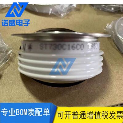 全新霍尼韦尔温控器DT100FRM251/DT100FRS251