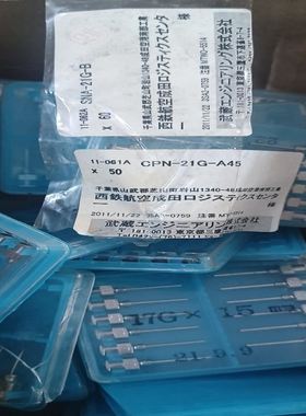 ZM131M-K5G-M15L，ZX1011-K35MZ-F