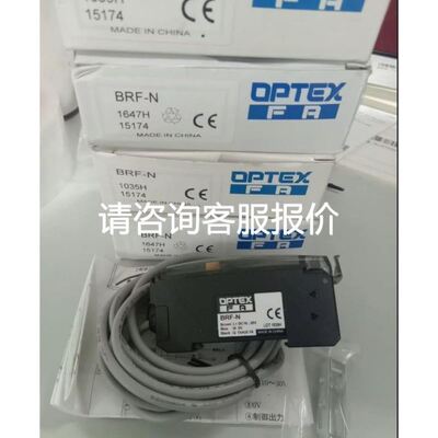 WENGLOR威格勒光电传感器 TO22PB3 全新议价