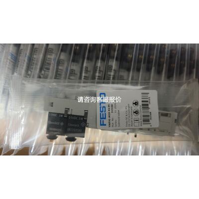 Baumer堡盟LBFS-03421.0货号11179481议价