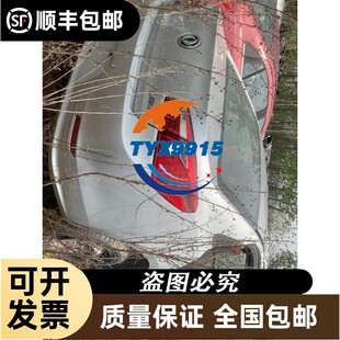 询价1.费斯托FESTO输入模块 CPX-F8DE-P 259