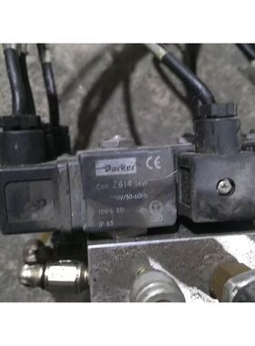 凌华IMB-M40H工控主板IH61-AA400-A4A1E