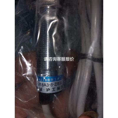 德国ROMER 90度直角快接头，具体尺寸看图片，实物图议价