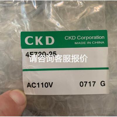 全新通讯包邮现货TM5NEIP1KPLC可编程控制器原装质保一