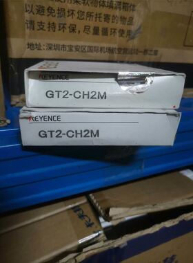 PLC99新，汇川plc,型号H3U-1616MT-XP,包