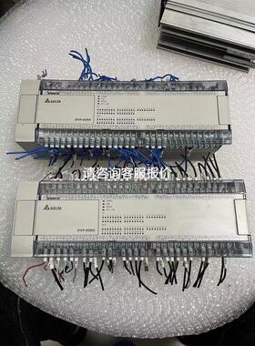 拆机SINPRO SBU120-201电源现货实物拍摄