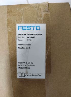 PROFACE触摸屏 GP37W2-BG41-24V