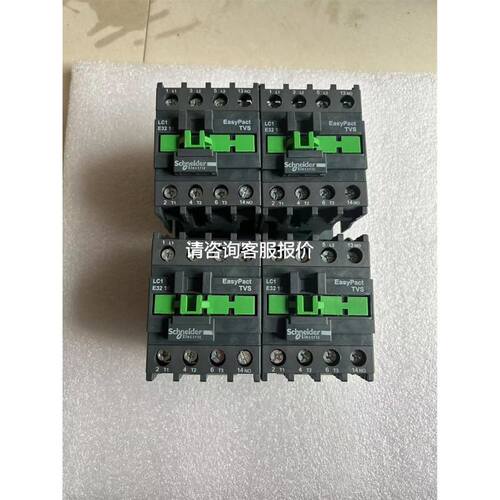 SPO TCL0.75x-220-11 远心镜头 大工作距离议价
