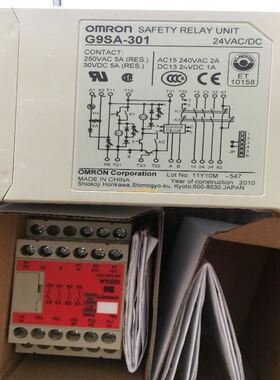 实价 AGH420 AN450 W20 IR470LY2-6021 BENDER 本德尔 拆机议