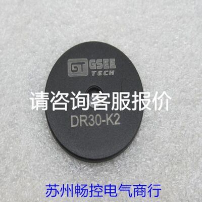 倍福模块KL9200，现货全新顺丰包邮，欢迎有需要的朋友议价