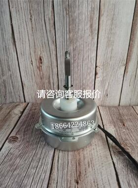 倍加福P+F 值编码器 BVS58N-011AVR0NN-0013 199262议价