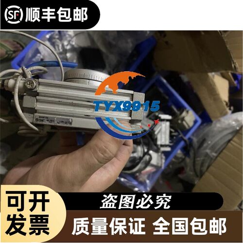 询价电磁泵MB D 002DC218A,5只有包装，26