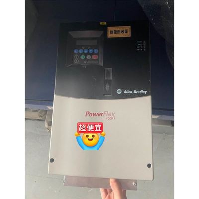 ITG 7366 CC/DC 110V ITG7366