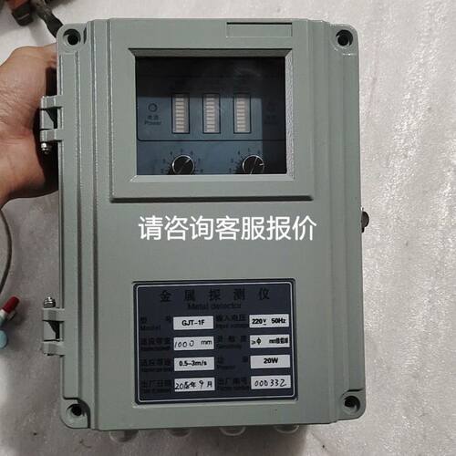 研华工业主板AIMB-213D/N迷你双网口工控机 D525议价