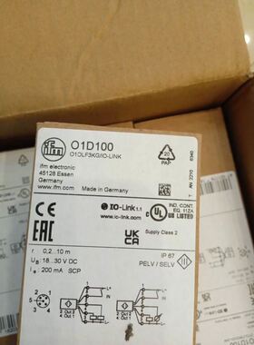 研华AIMB-501A2工控机主板，保三个月