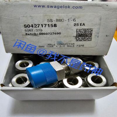 IFM IG511A 传感器订购品6周