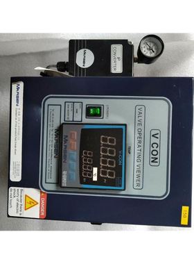 深信服桌面云终端 adesk-Std-200H-s 成色如图