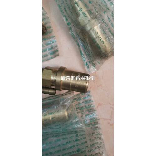 流量计PF2W720-03-27（已售出）、PF2W7议价