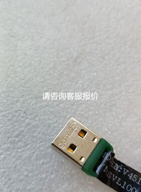 RE48ATM12MW RE48A时间继电器 现货顺丰包邮咨