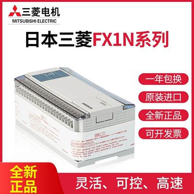 FTDI USB转RJ45 Dayond大研IES10伺服拧紧控制器RS485上位机