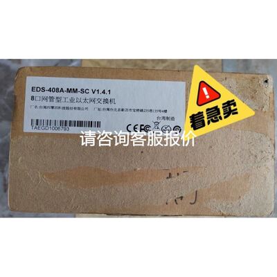 TB521-ETH 1SAP112100R0170 1SAP112100R0270 CPU底板议