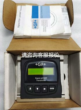 正品Brainlink终端继电器模组BL-RY32-NS-TB40P配PA1A-24 AY3