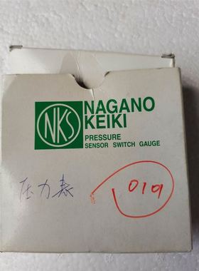 KL6041 倍福模块 KL6041 包装齐全