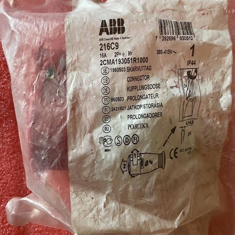 正宗微动开关 Z-15GQ22-B ,质保一年,电子元器件市场,其它元器件,淘宝优惠券,粉丝福利购,淘宝优惠卷