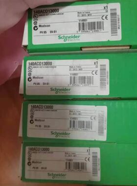 monoprice 光纤线，线长有1.8米，有3.5米的