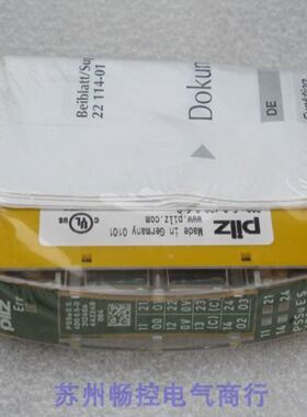 A20B-1000-040 A20B-1000-0400/01A拆机 成色9 包好现货