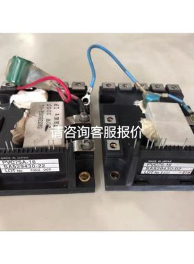 CPM2A-20CDR-APLC全新库存现货实拍顺丰包邮咨询议