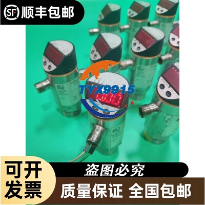 CVS100F塑壳断路器开关4P80A还有不多了。