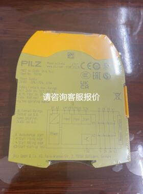 * RX-16DH RY-16TH RXY-16DRH/16DTH/32DTH 日立PLC模块