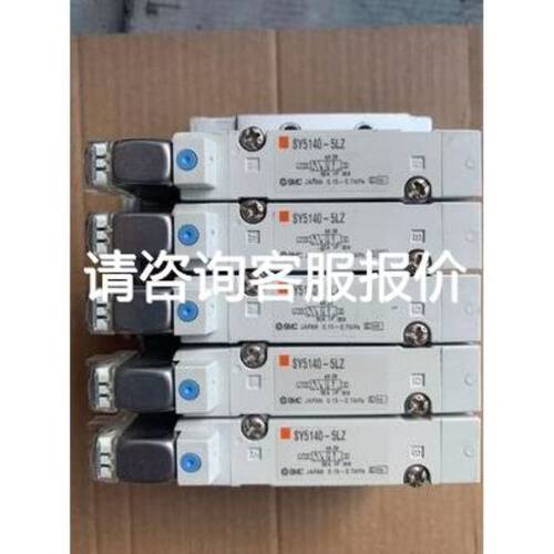 HORIBA SEC-E40 NH3 7slm质量流量计，全议价