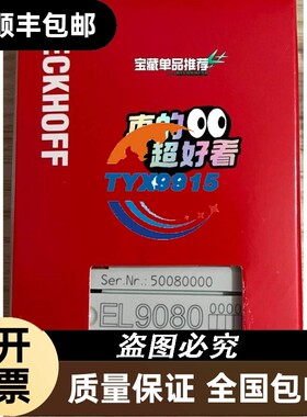 询价空开断路器NSC100S3100