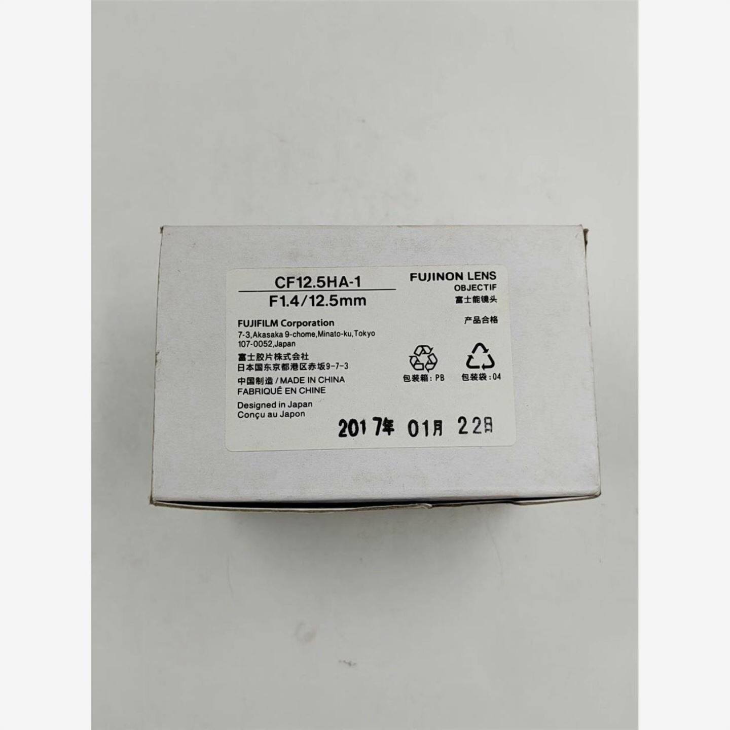 1746-OB32 罗克韦尔AB SLC 500 32通道直流输出模块