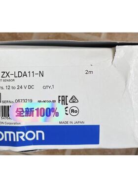 气管TRB1075BU-100 TRB1029B TR