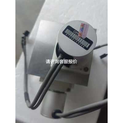 SM7004 电磁流量计 SMR34GGX50KG/US100议价