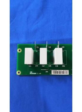 KINTON开关电源AD1360-24S 22只AD11