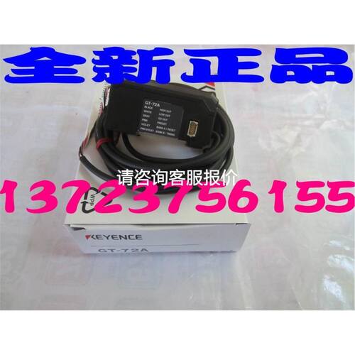 AUTONICS奥托民克斯时间继电器，AT8PMN，220V议价