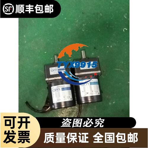 询价扫描枪1902GHD-2-C高密版，可以扫描CP