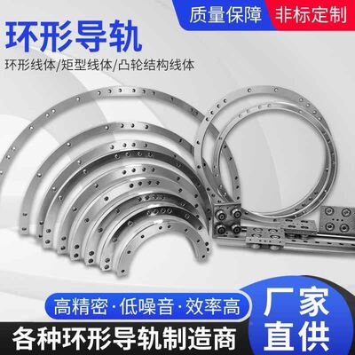 继电器RXM24VDC,2AB2BD