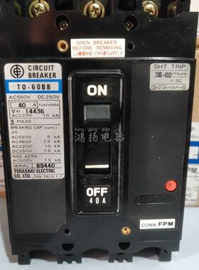 DS3800NEPX1A1A GE DCS控制模块 备品备件 渠道优势