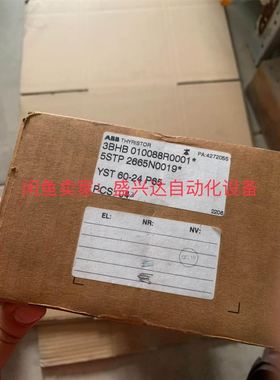 北阳光电传感器 DMJ-CN4-Z50 DMJ-HB1-Z5