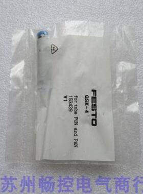 Q170MCPUN 模块 质保1年