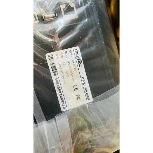 ADLEEPOWER爱德利变频器四个