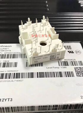 东崎TOKY TE4-RB10W TE4RB10W TE4数显智能温控表 继