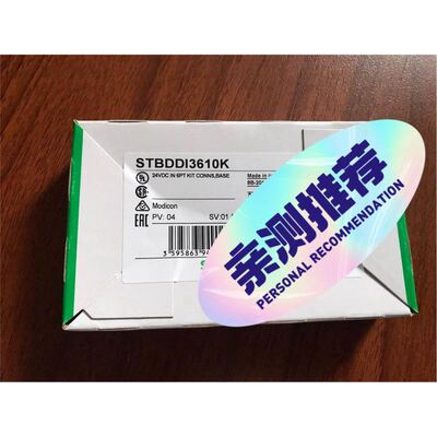 OTB1E0DM9LP 2只